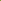 Lemon Verbena Plant, 4-Inch Tall, Well Rooted, Easy Care, Aromatic and Edible Herb Live Plant, Ideal for Containers, Patio & Outdoor Planting